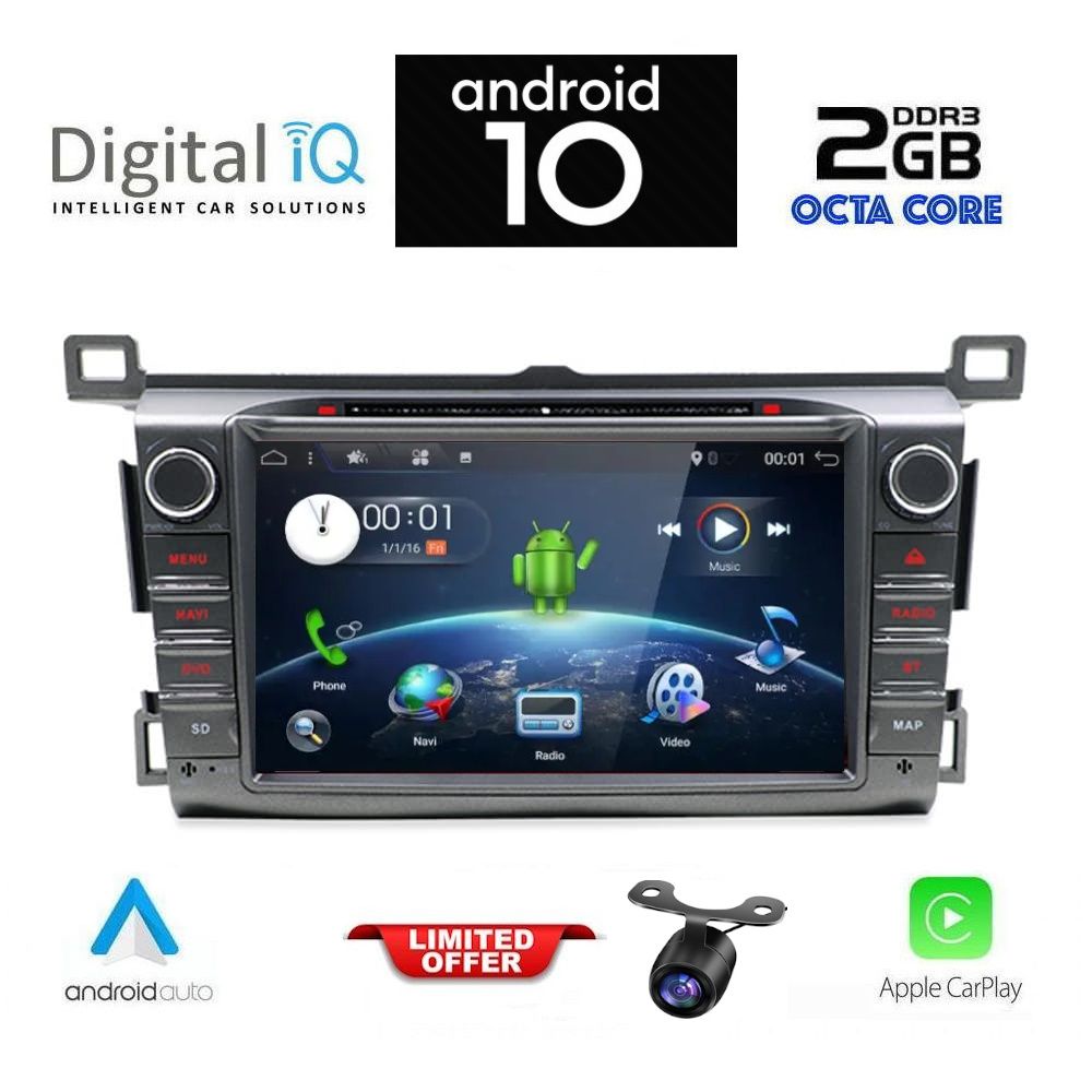 DIGITAL IQ AN 424_CPA (8" DVD) MULTIMEDIA SYSTEM for TOYOTA RAV 4 mod. 2013-2019 DIGITAL IQ AN 424_CPA (8" DVD) MULTIMEDIA SYSTEM for TOYOTA RAV 4 mod. 2013-2019