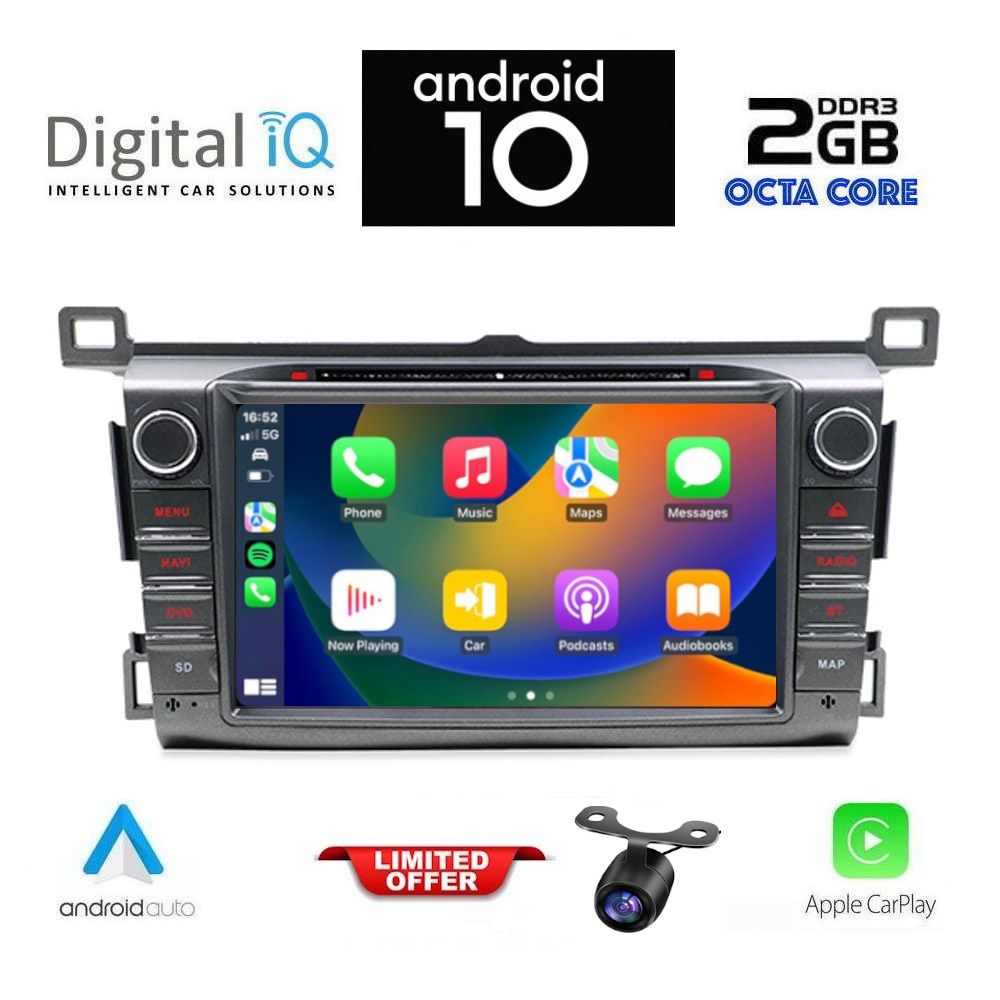 DIGITAL IQ AN 424_CPA (8" DVD) MULTIMEDIA SYSTEM for TOYOTA RAV 4 mod. 2013-2019 DIGITAL IQ AN 424_CPA (8" DVD) MULTIMEDIA SYSTEM for TOYOTA RAV 4 mod. 2013-2019