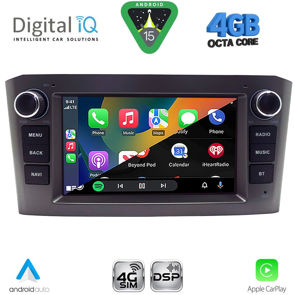 DIGITAL IQ BLG 425BL_CPA (7″ DECK) MULTIMEDIA OEM for TOYOTA AVENSIS (T25) mod. 2003-2009 (BLACK) DIGITAL IQ BLG 425BL_CPA (7″ DECK) MULTIMEDIA OEM for TOYOTA AVENSIS (T25) mod. 2003-2009 (BLACK)