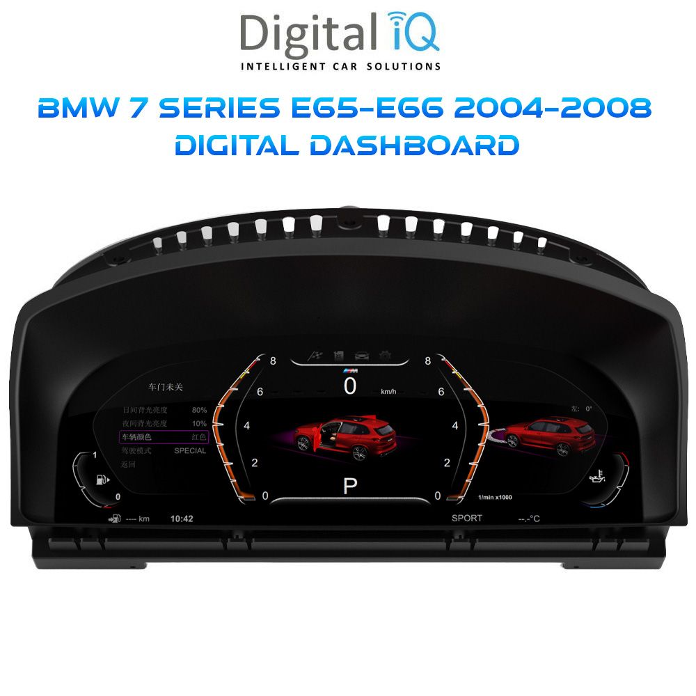 DIGITAL IQ DDD 959_DC (12.3in) DIGITAL INSTRUMENT CLUSTER for BMW 7 Series (E65-E66) mod. 2004-2008 DIGITAL IQ DDD 959_DC (12.3in) DIGITAL INSTRUMENT CLUSTER for BMW 7 Series (E65-E66) mod. 2004-2008