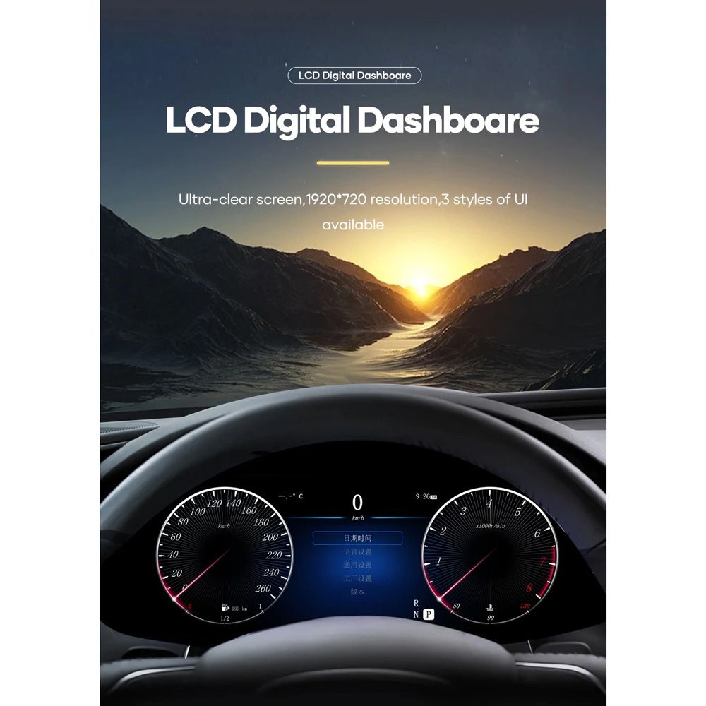 DIGITAL IQ DGU 981_DC (12.3in) DIGITAL INSTRUMENT CLUSTER for MERCEDES A (W176) / CLA (C117) / GLA (X156) mod. 2013-2019 DIGITAL IQ DGU 981_DC (12.3in) DIGITAL INSTRUMENT CLUSTER for MERCEDES A (W176) / CLA (C117) / GLA (X156) mod. 2013-2019