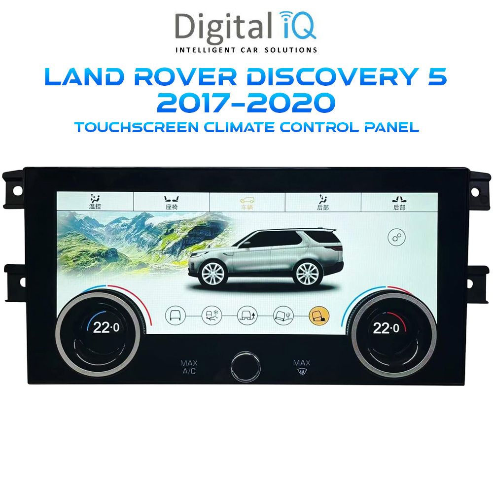 DIGITAL IQ FZ 2019_CL (TOUCHSCREEN CLIMATE CONTROL PANEL 10.25" for LAND ROVER DISCOVERY 5 mod. 2017-2020) DIGITAL IQ FZ 2019_CL (TOUCHSCREEN CLIMATE CONTROL PANEL 10.25" for LAND ROVER DISCOVERY 5 mod. 2017-2020)