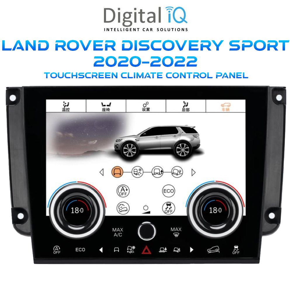 DIGITAL IQ FZ 2018_CL (TOUCHSCREEN CLIMATE CONTROL PANEL 9" for LAND ROVER DISCOVERY SPORT mod. 2020-2022) DIGITAL IQ FZ 2018_CL (TOUCHSCREEN CLIMATE CONTROL PANEL 9" for LAND ROVER DISCOVERY SPORT mod. 2020-2022)
