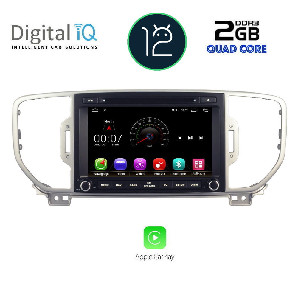 DIGITAL IQ MSM 348_CP (8'' DVD) MULTIMEDIA SYSTEM for KIA SPORTAGE mod. 2016-2018 DIGITAL IQ MSM 348_CP (8'' DVD) MULTIMEDIA SYSTEM for KIA SPORTAGE mod. 2016-2018
