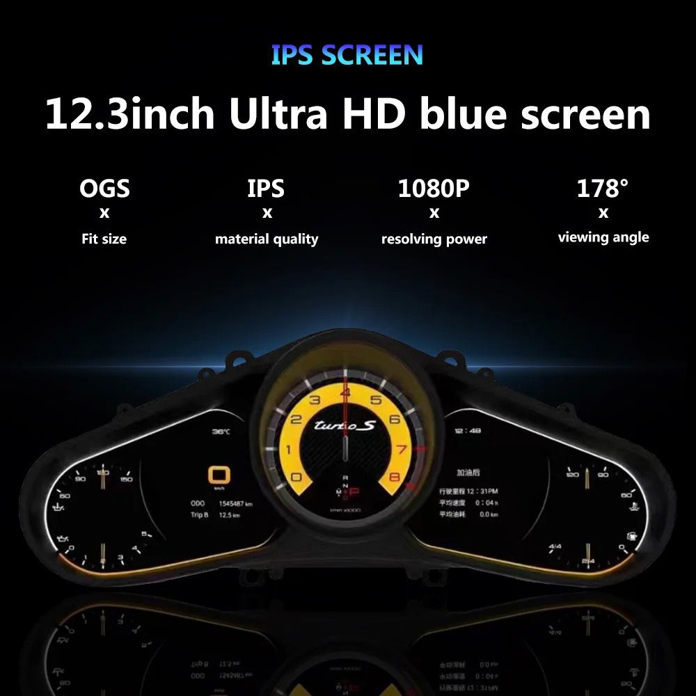 DIGITAL IQ DGU 641_DC (12.3in) DIGITAL INSTRUMENT CLUSTER for PORSCHE PANAMERA mod. 2010-2016 DIGITAL IQ DGU 641_DC (12.3in) DIGITAL INSTRUMENT CLUSTER for PORSCHE PANAMERA mod. 2010-2016