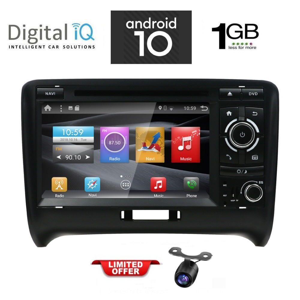 DIGITAL IQ X078_GPS (7'' DVD) MULTIMEDIA SYSTEM for AUDI ΤΤ mod. 2007-2015 DIGITAL IQ X078_GPS (7'' DVD) MULTIMEDIA SYSTEM for AUDI ΤΤ mod. 2007-2015