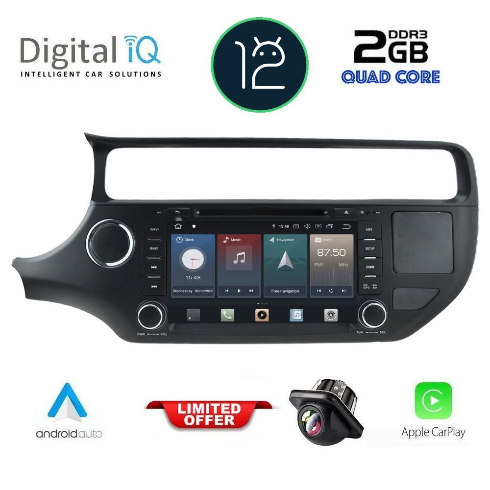 DIGITAL IQ X469_GPS (8'' DVD) MULTIMEDIA SYSTEM for KIA RIO mod. 2015-2017 DIGITAL IQ X469_GPS (8'' DVD) MULTIMEDIA SYSTEM for KIA RIO mod. 2015-2017