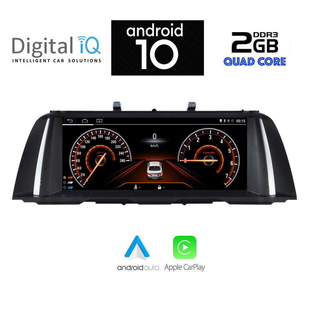 DIGITAL IQ X963_CPA (10.25'') (CIC) MULTIMEDIA SYSTEM for BMW S.7 (F01-F02) mod. 2008-2013 DIGITAL IQ X963_CPA (10.25'') (CIC) MULTIMEDIA SYSTEM for BMW S.7 (F01-F02) mod. 2008-2013