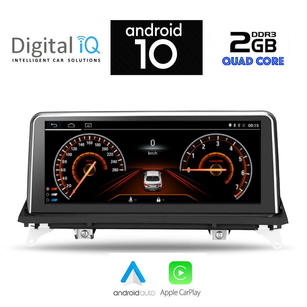 DIGITAL IQ X977_CPA (8.8'') (CΙC) MULTIMEDIA for BMW X5 (E70) – X6 (E71) mod. 2009-2013 (CIC) DIGITAL IQ X977_CPA (8.8'') (CΙC) MULTIMEDIA for BMW X5 (E70) – X6 (E71) mod. 2009-2013 (CIC)
