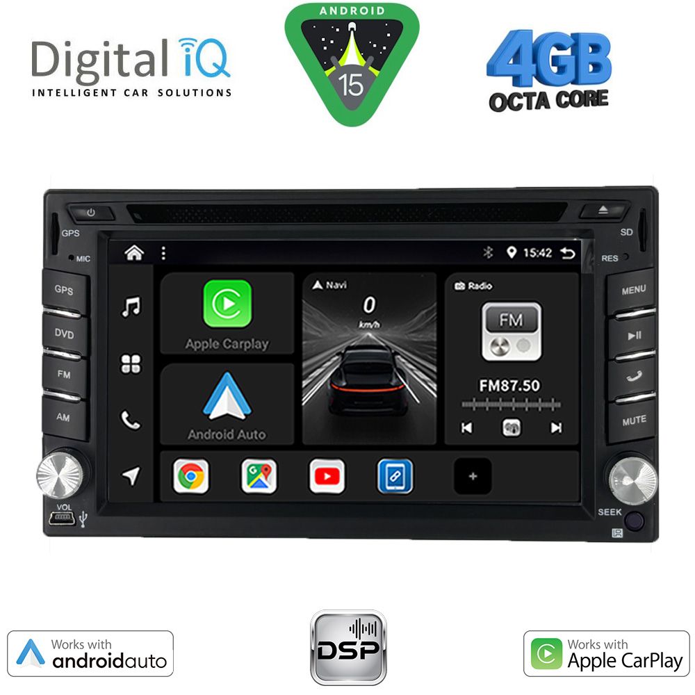 DIGITAL IQ BXF 665_CPAA (6.5'' DVD) MULTIMEDIA 2DIN DIGITAL IQ BXF 665_CPAA (6.5'' DVD) MULTIMEDIA 2DIN