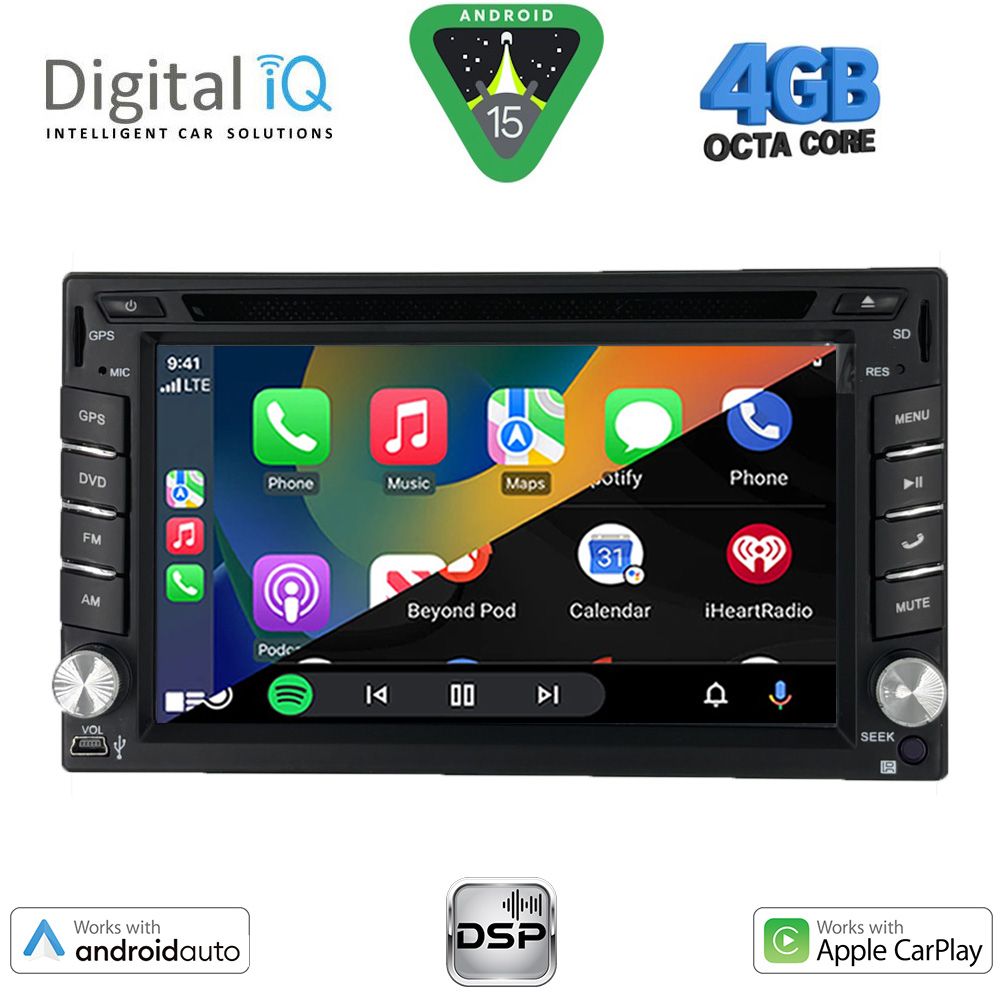DIGITAL IQ BXF 611_CPAA (6.5'' DVD) MULTIMEDIA SYSTEM for NISSAN ALL mod. 2005-2020 DIGITAL IQ BXF 611_CPAA (6.5'' DVD) MULTIMEDIA SYSTEM for NISSAN ALL mod. 2005-2020