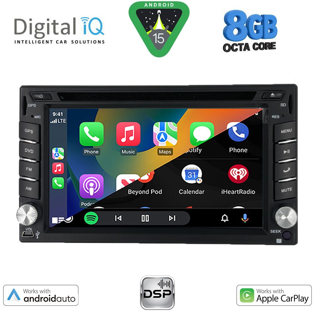 DIGITAL IQ BXF 711_CPAA (6.5'' DVD) MULTIMEDIA SYSTEM for NISSAN ALL mod. 2005-2020 DIGITAL IQ BXF 711_CPAA (6.5'' DVD) MULTIMEDIA SYSTEM for NISSAN ALL mod. 2005-2020