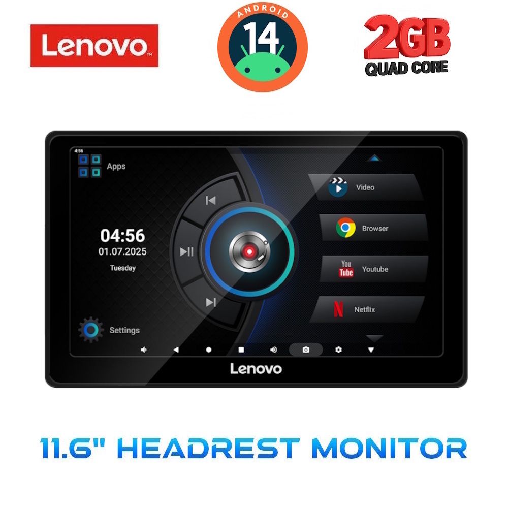 LENOVO LVD 7010_HR (11.6” HEADREST MONITOR) LENOVO LVD 7010_HR (11.6” HEADREST MONITOR)