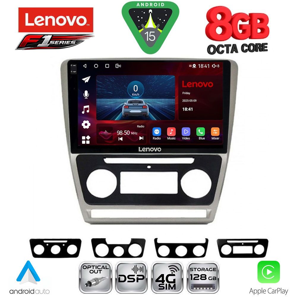 LENOVO SSR 10595SL_CPA (10inc) MULTIMEDIA TABLET for SKODA OCTAVIA 5 mod. 2005-2012 (SILVER) LENOVO SSR 10595SL_CPA (10inc) MULTIMEDIA TABLET for SKODA OCTAVIA 5 mod. 2005-2012 (SILVER)