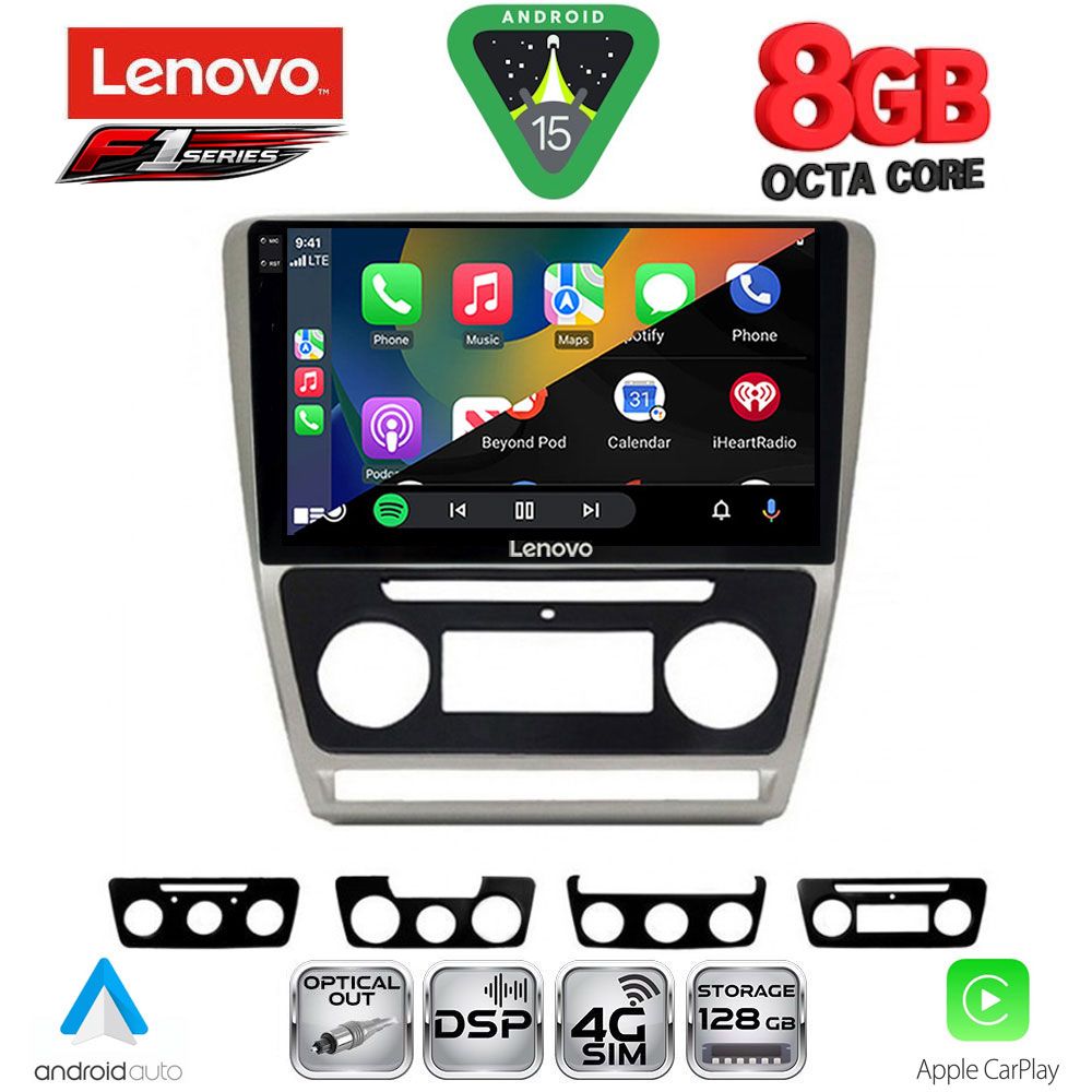 LENOVO SSR 10595SL_CPA (10inc) MULTIMEDIA TABLET for SKODA OCTAVIA 5 mod. 2005-2012 (SILVER) LENOVO SSR 10595SL_CPA (10inc) MULTIMEDIA TABLET for SKODA OCTAVIA 5 mod. 2005-2012 (SILVER)