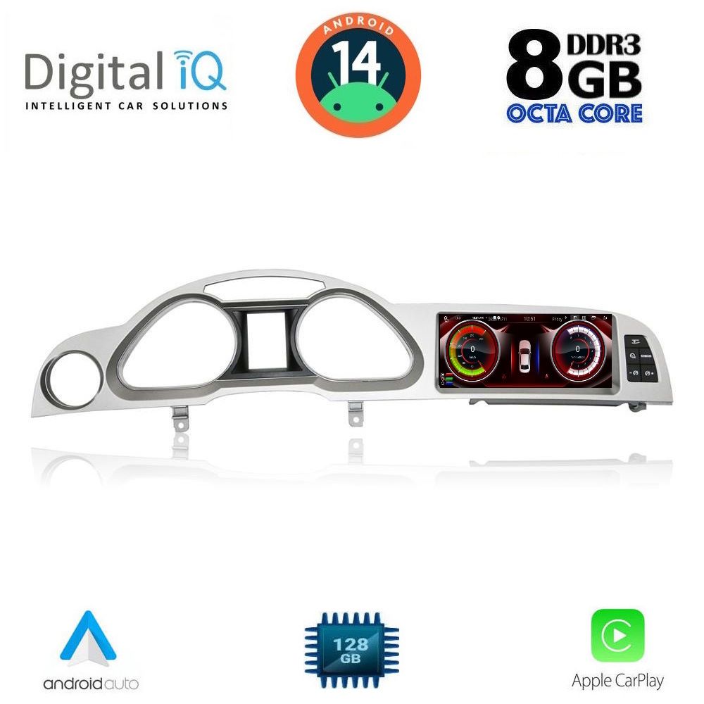 DIGITAL IQ TOP 18925_CPA (8,8inc) MULTIMEDIA SYSTEM for AUDI A6 mod. 2009-2011 DIGITAL IQ TOP 18925_CPA (8,8inc) MULTIMEDIA SYSTEM for AUDI A6 mod. 2009-2011