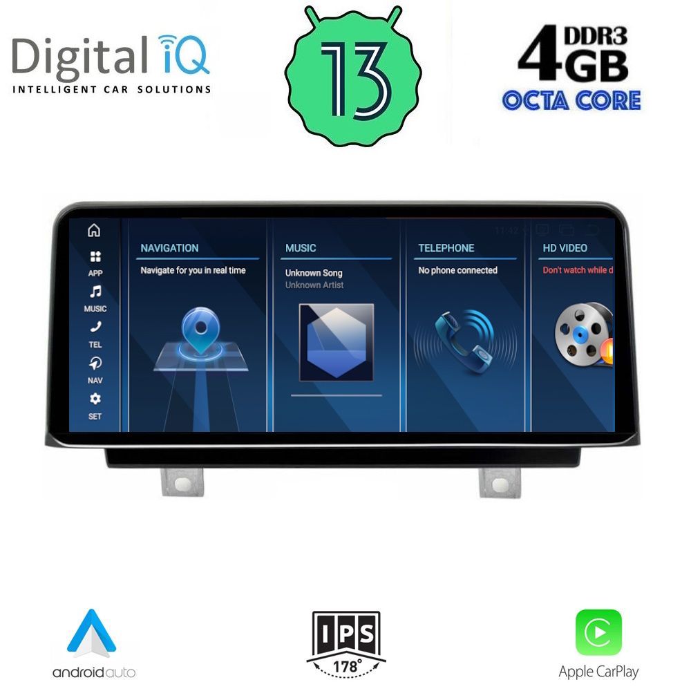DIGITAL IQ TPG 10951A_CPA (10.25'') - (EVO) MULTIMEDIA SYSTEM for BMW S.1 (F20-21) mod. 2015-2016 DIGITAL IQ TPG 10951A_CPA (10.25'') - (EVO) MULTIMEDIA SYSTEM for BMW S.1 (F20-21) mod. 2015-2016
