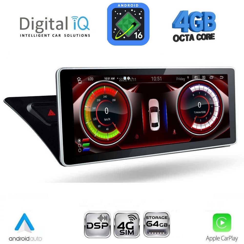 DIGITAL IQ TPG 15920_CPA (10.25inc) MULTIMEDIA SYSTEM for AUDI A4-A5 mod. 2008-2016 DIGITAL IQ TPG 15920_CPA (10.25inc) MULTIMEDIA SYSTEM for AUDI A4-A5 mod. 2008-2016