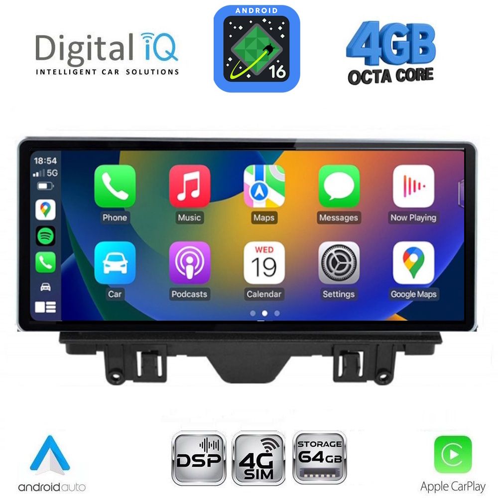 DIGITAL IQ TPG 15923_CPA (10.25inc) MULTIMEDIA SYSTEM for AUDI Q3 mod. 2011-2018 (Low version) DIGITAL IQ TPG 15923_CPA (10.25inc) MULTIMEDIA SYSTEM for AUDI Q3 mod. 2011-2018 (Low version)