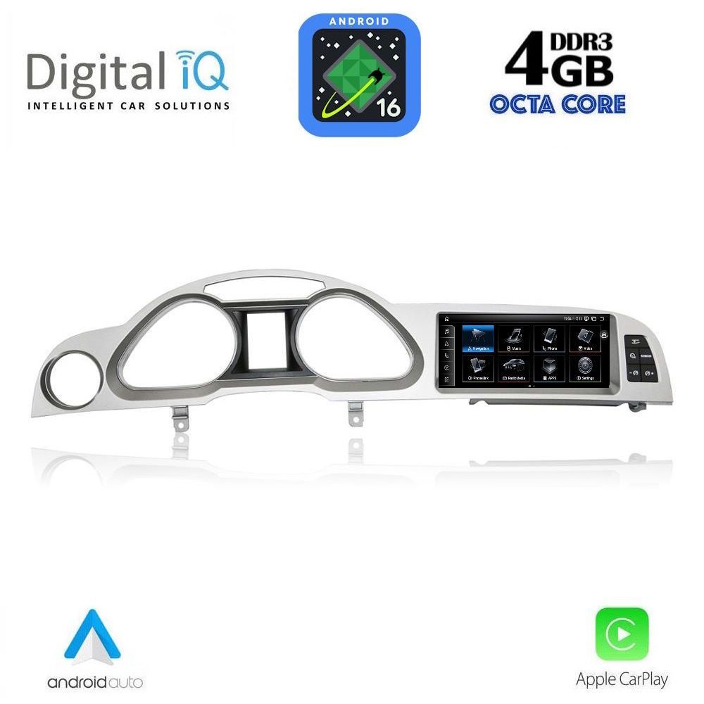 DIGITAL IQ TPG 15925_CPA (8.8inc) MULTIMEDIA SYSTEM for AUDI A6 mod. 2009-2011 DIGITAL IQ TPG 15925_CPA (8.8inc) MULTIMEDIA SYSTEM for AUDI A6 mod. 2009-2011