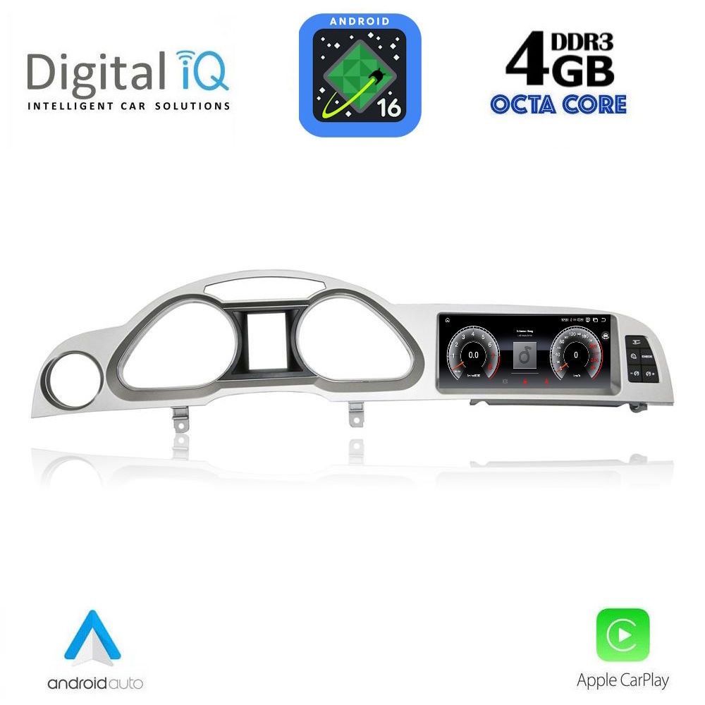 DIGITAL IQ TPG 15925_CPA (8.8inc) MULTIMEDIA SYSTEM for AUDI A6 mod. 2009-2011 DIGITAL IQ TPG 15925_CPA (8.8inc) MULTIMEDIA SYSTEM for AUDI A6 mod. 2009-2011