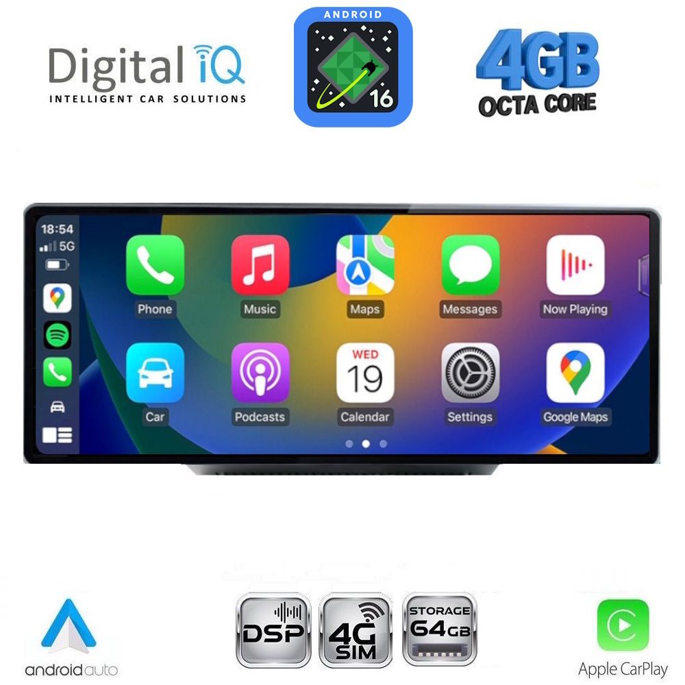 DIGITAL IQ TPG 15931_CPA (10.25'') MULTIMEDIA SYSTEM for AUDI Q5 mod. 2017-2024 DIGITAL IQ TPG 15931_CPA (10.25'') MULTIMEDIA SYSTEM for AUDI Q5 mod. 2017-2024