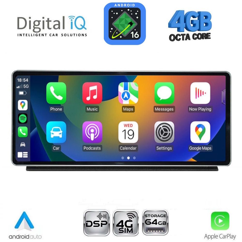 DIGITAL IQ TPG 15939_CPA (10.25inc) MULTIMEDIA SYSTEM for AUDI Q2 mod. 2017-2023 DIGITAL IQ TPG 15939_CPA (10.25inc) MULTIMEDIA SYSTEM for AUDI Q2 mod. 2017-2023