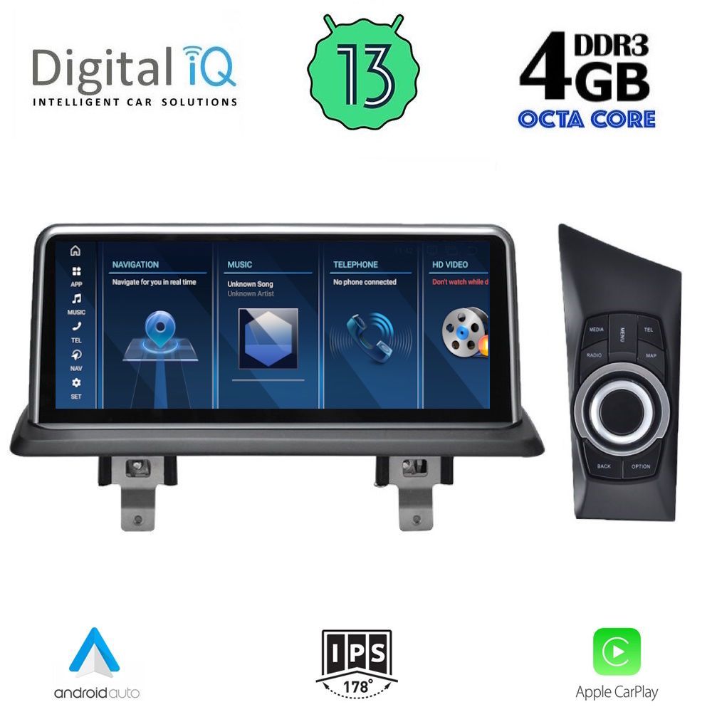 DIGITAL IQ TPG 15947_CPA (10.25inc) (CCC) MULTIMEDIA SYSTEM for BMW S.1 (E81-82-87-88) mod. 2004-2008 DIGITAL IQ TPG 15947_CPA (10.25inc) (CCC) MULTIMEDIA SYSTEM for BMW S.1 (E81-82-87-88) mod. 2004-2008