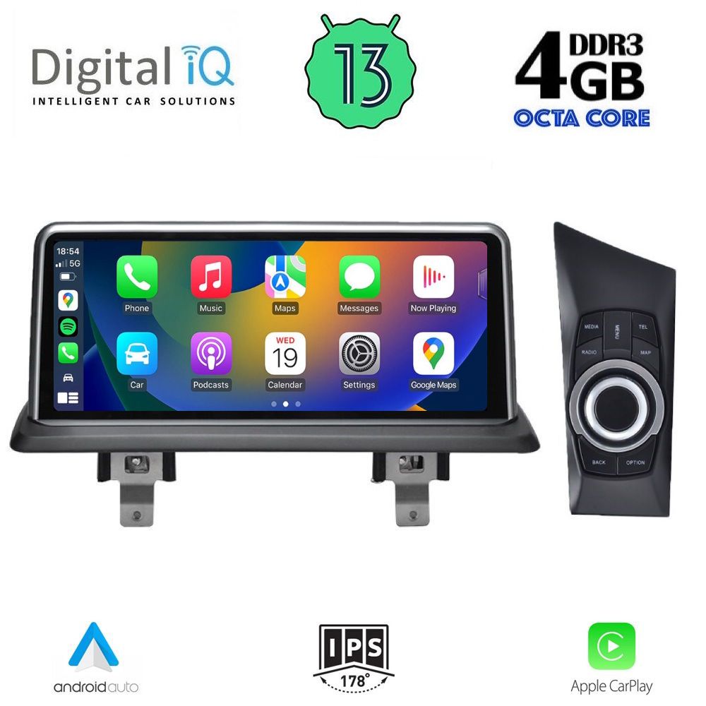 DIGITAL IQ TPG 15948_CPA (10.25'') - (CIC) MULTIMEDIA SYSTEM for BMW S.1 (E81-82-87-88) mod. 2009-2013 DIGITAL IQ TPG 15948_CPA (10.25'') - (CIC) MULTIMEDIA SYSTEM for BMW S.1 (E81-82-87-88) mod. 2009-2013