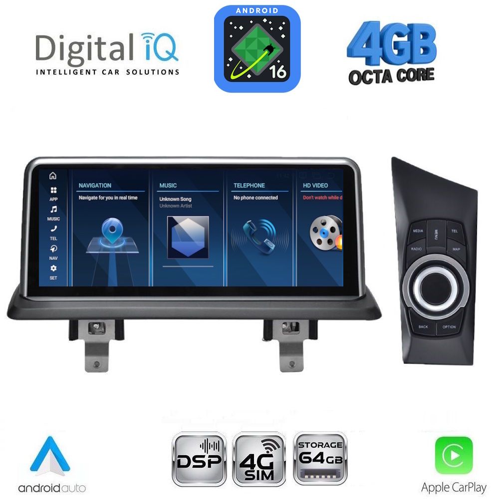 DIGITAL IQ TPK 16947_CPA (10.25inc) (CCC) MULTIMEDIA SYSTEM for BMW S.1 (E81-82-87-88) mod. 2004-2008 DIGITAL IQ TPK 16947_CPA (10.25inc) (CCC) MULTIMEDIA SYSTEM for BMW S.1 (E81-82-87-88) mod. 2004-2008