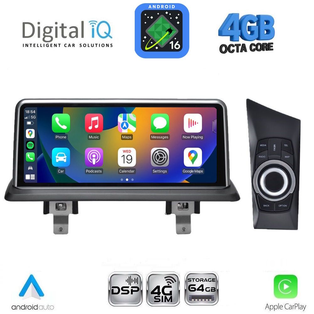 DIGITAL IQ TPK 16947_CPA (10.25inc) (CCC) MULTIMEDIA SYSTEM for BMW S.1 (E81-82-87-88) mod. 2004-2008 DIGITAL IQ TPK 16947_CPA (10.25inc) (CCC) MULTIMEDIA SYSTEM for BMW S.1 (E81-82-87-88) mod. 2004-2008