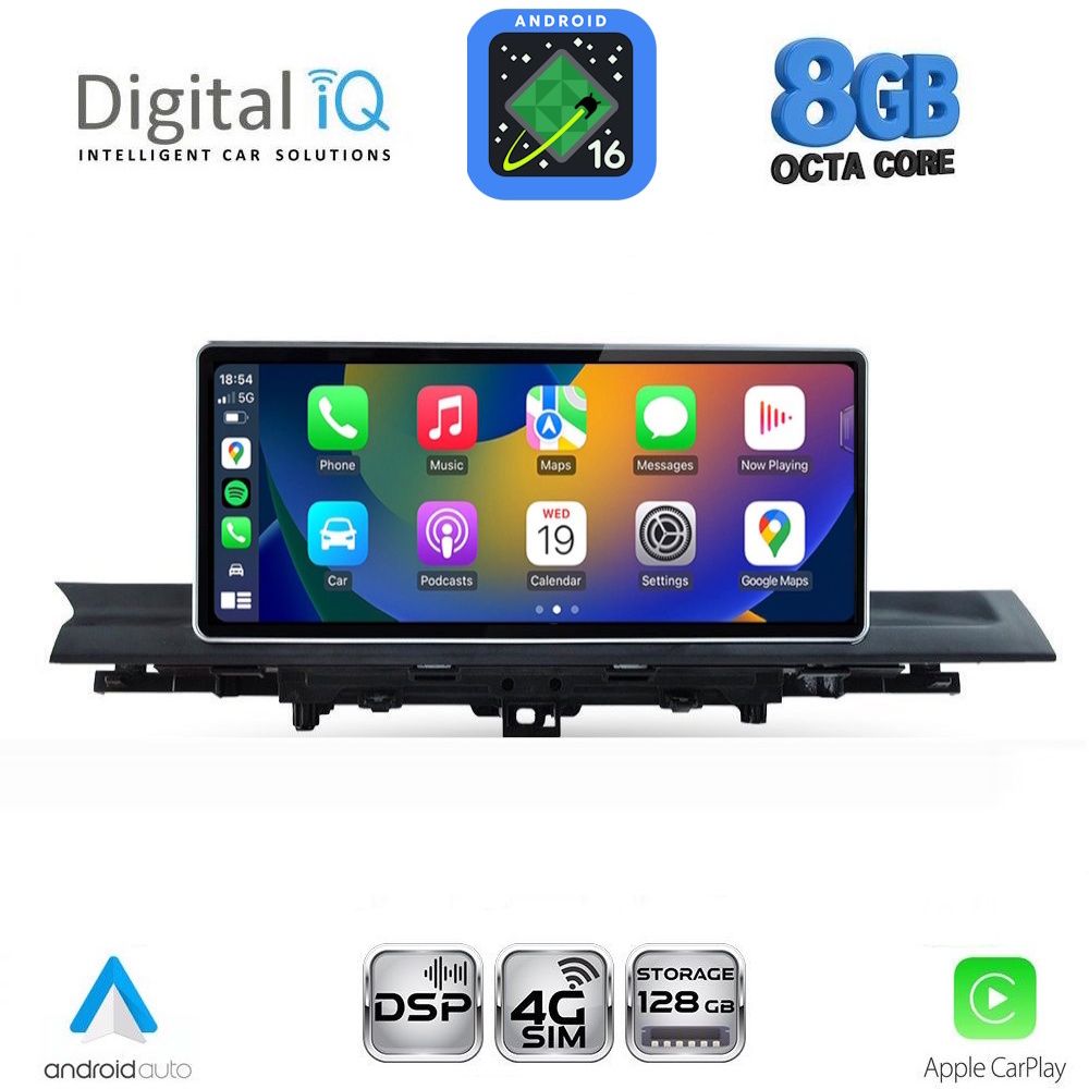 DIGITAL IQ TPK 16921_CPA (10.25'') MULTIMEDIA SYSTEM for AUDI A4 – Α5 mod. 2016-2024 DIGITAL IQ TPK 16921_CPA (10.25'') MULTIMEDIA SYSTEM for AUDI A4 – Α5 mod. 2016-2024
