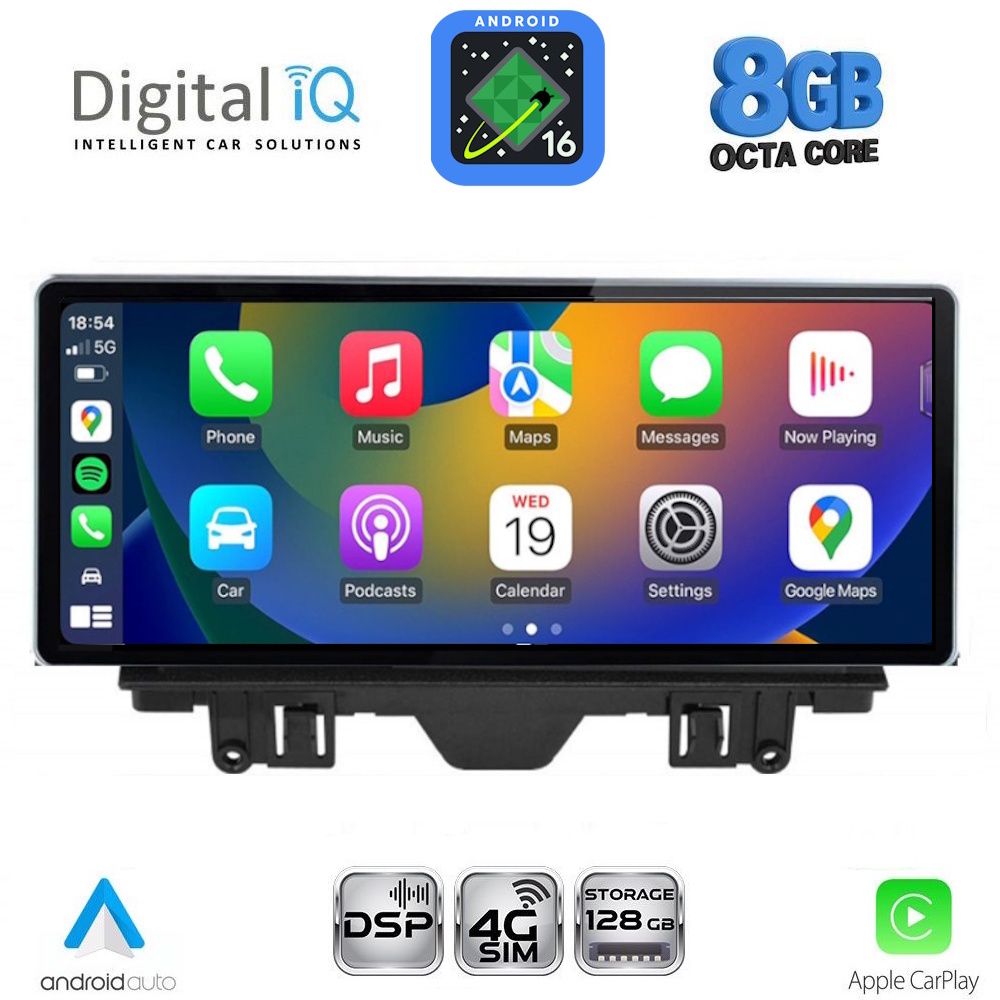 DIGITAL IQ TPG 15923_CPA (10.25inc) MULTIMEDIA SYSTEM for AUDI Q3 mod. 2011-2018 (Low version) DIGITAL IQ TPG 15923_CPA (10.25inc) MULTIMEDIA SYSTEM for AUDI Q3 mod. 2011-2018 (Low version)