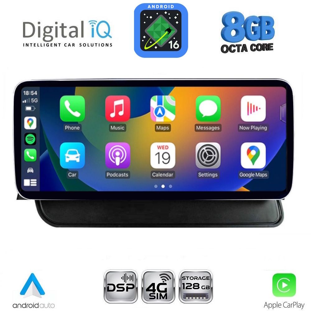 DIGITAL IQ TPK 16930_CPA (10.25'') MULTIMEDIA SYSTEM for AUDI Q5 mod. 2008-2018 DIGITAL IQ TPK 16930_CPA (10.25'') MULTIMEDIA SYSTEM for AUDI Q5 mod. 2008-2018