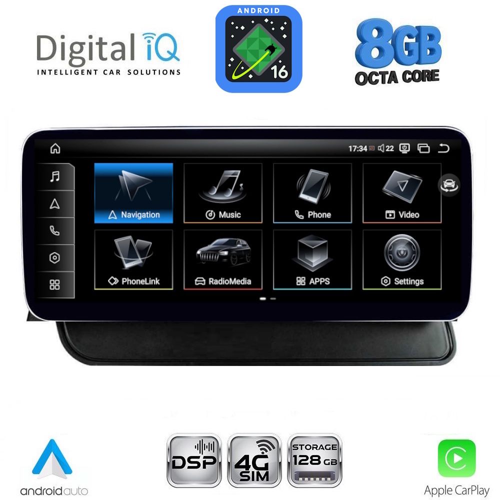 DIGITAL IQ TPK 16930_CPA (10.25'') MULTIMEDIA SYSTEM for AUDI Q5 mod. 2008-2018 DIGITAL IQ TPK 16930_CPA (10.25'') MULTIMEDIA SYSTEM for AUDI Q5 mod. 2008-2018