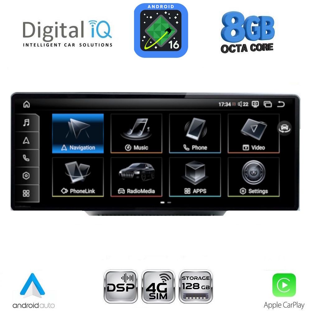 DIGITAL IQ TPG 15931_CPA (10.25'') MULTIMEDIA SYSTEM for AUDI Q5 mod. 2017-2024 DIGITAL IQ TPG 15931_CPA (10.25'') MULTIMEDIA SYSTEM for AUDI Q5 mod. 2017-2024
