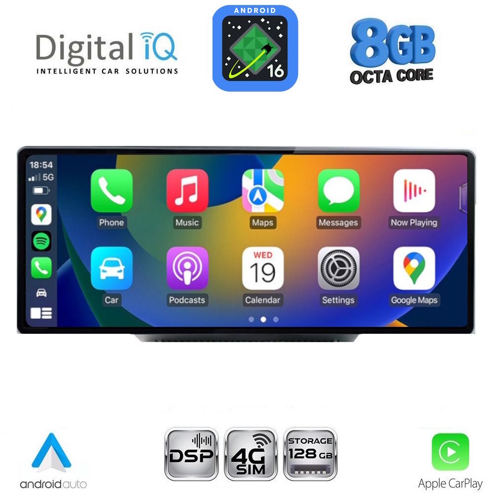 DIGITAL IQ TPG 15931_CPA (10.25'') MULTIMEDIA SYSTEM for AUDI Q5 mod. 2017-2024 DIGITAL IQ TPG 15931_CPA (10.25'') MULTIMEDIA SYSTEM for AUDI Q5 mod. 2017-2024