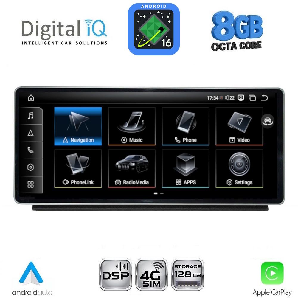 DIGITAL IQ TPK 16939_CPA (10.25'') MULTIMEDIA SYSTEM for AUDI Q2 mod. 2017-2024 DIGITAL IQ TPK 16939_CPA (10.25'') MULTIMEDIA SYSTEM for AUDI Q2 mod. 2017-2024
