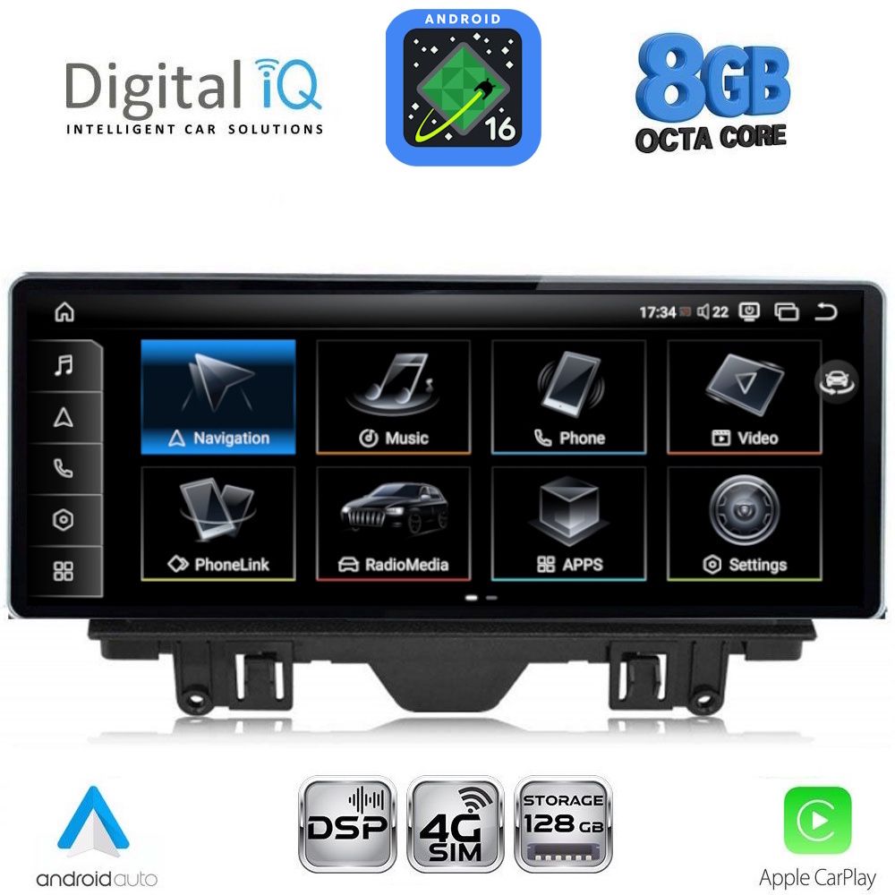 DIGITAL IQ TPG 15923_CPA (10.25inc) MULTIMEDIA SYSTEM for AUDI Q3 mod. 2011-2018 (Low version) DIGITAL IQ TPG 15923_CPA (10.25inc) MULTIMEDIA SYSTEM for AUDI Q3 mod. 2011-2018 (Low version)