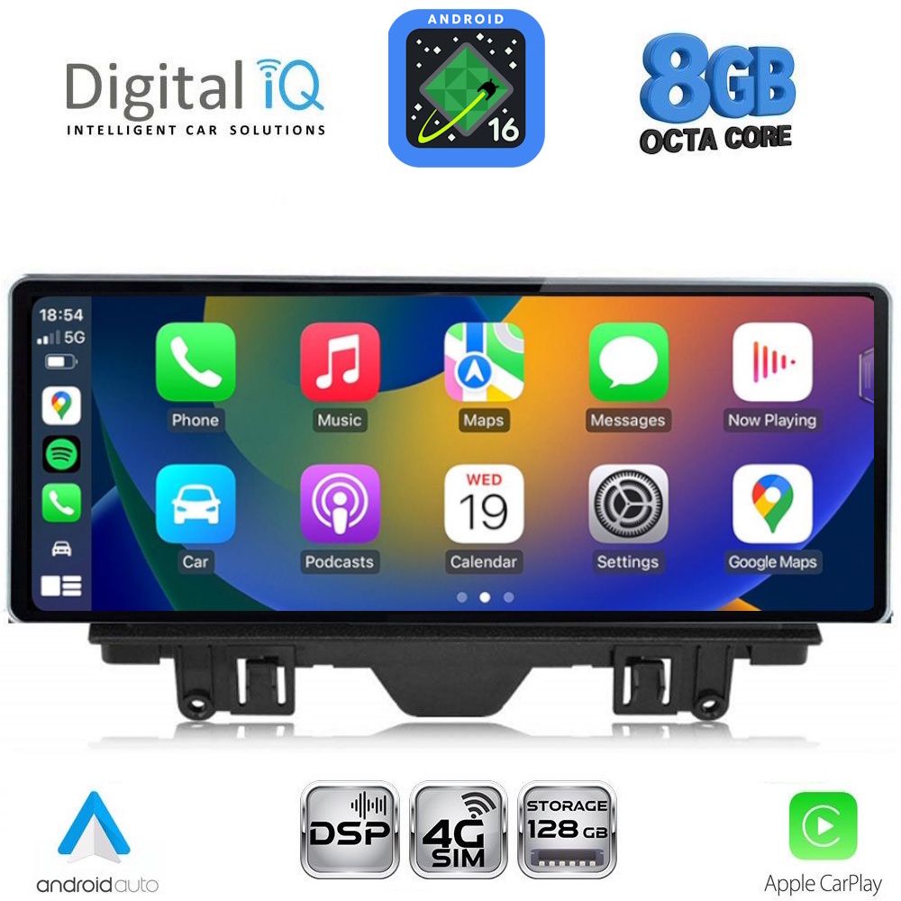 DIGITAL IQ TPG 15923_CPA (10.25inc) MULTIMEDIA SYSTEM for AUDI Q3 mod. 2011-2018 (Low version) DIGITAL IQ TPG 15923_CPA (10.25inc) MULTIMEDIA SYSTEM for AUDI Q3 mod. 2011-2018 (Low version)