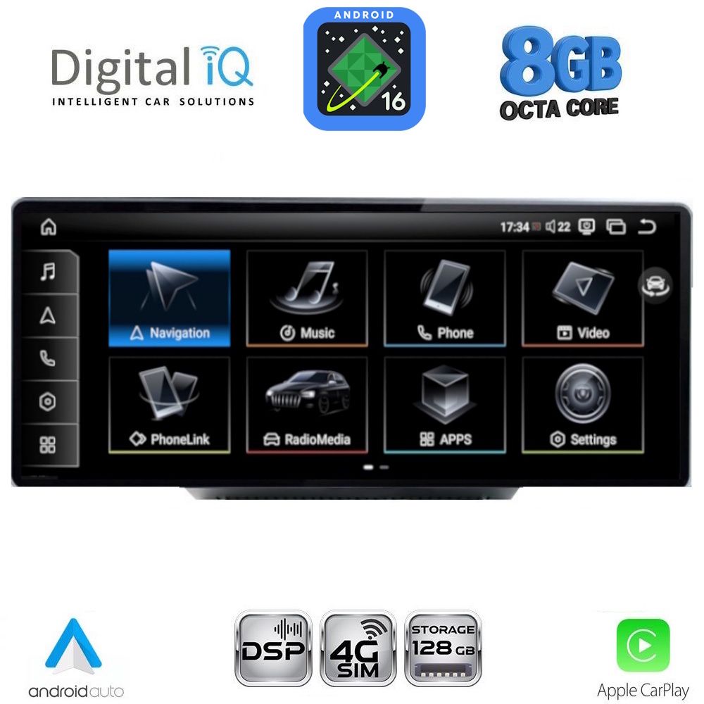 DIGITAL IQ TPG 15931_CPA (10.25'') MULTIMEDIA SYSTEM for AUDI Q5 mod. 2017-2024 DIGITAL IQ TPG 15931_CPA (10.25'') MULTIMEDIA SYSTEM for AUDI Q5 mod. 2017-2024