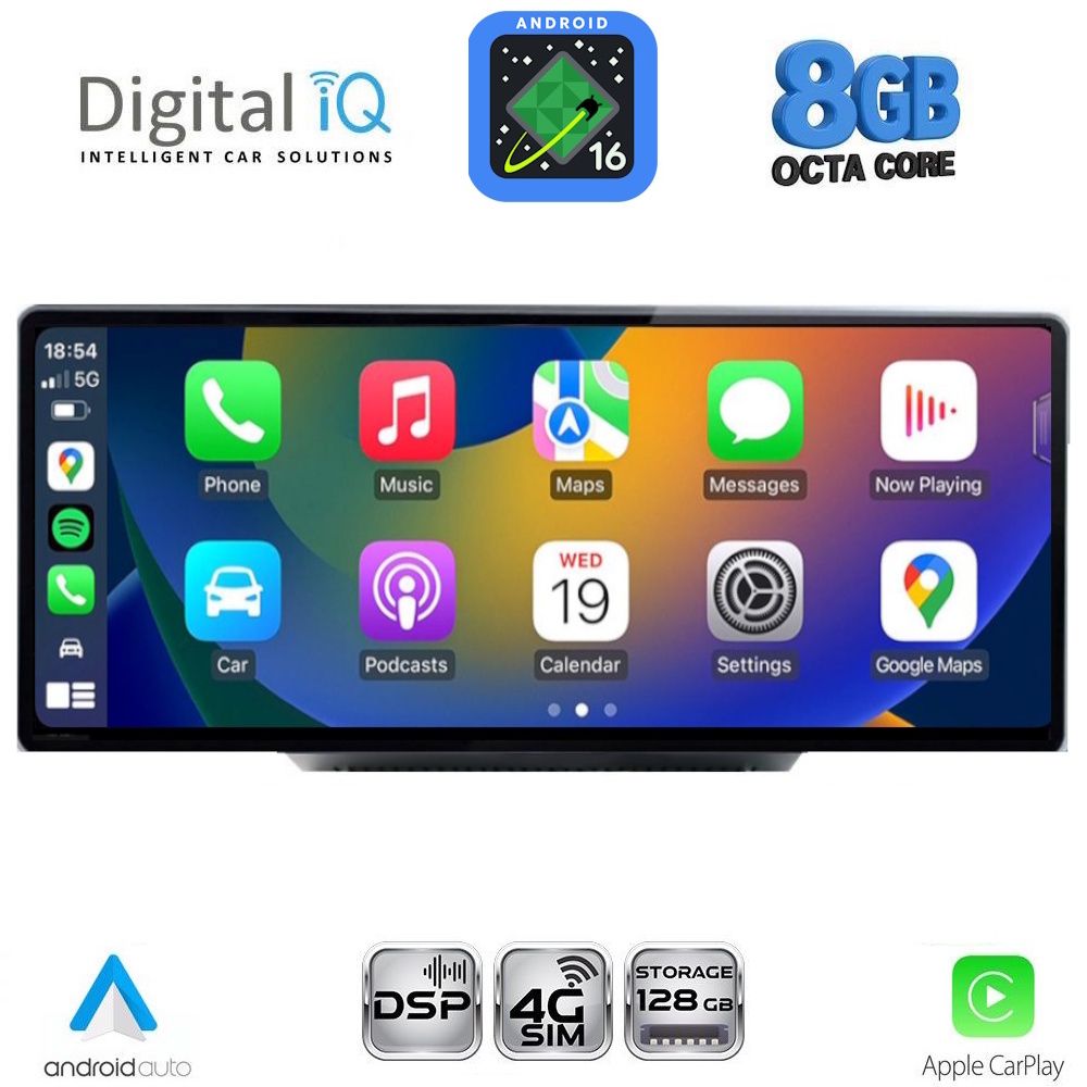 DIGITAL IQ TPG 15931_CPA (10.25'') MULTIMEDIA SYSTEM for AUDI Q5 mod. 2017-2024 DIGITAL IQ TPG 15931_CPA (10.25'') MULTIMEDIA SYSTEM for AUDI Q5 mod. 2017-2024