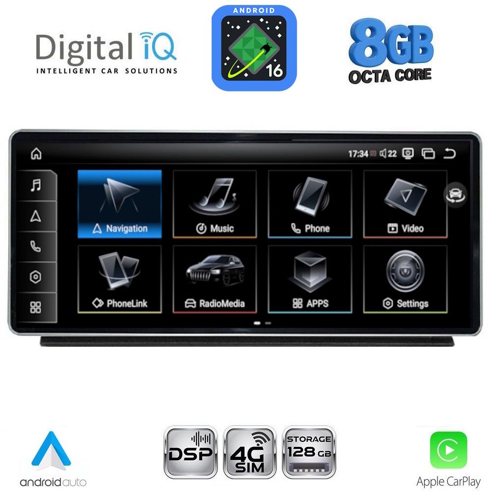 DIGITAL IQ TPK 17939_CPA (12.3inc) MULTIMEDIA SYSTEM for AUDI Q2 mod. 2017-2023 DIGITAL IQ TPK 17939_CPA (12.3inc) MULTIMEDIA SYSTEM for AUDI Q2 mod. 2017-2023