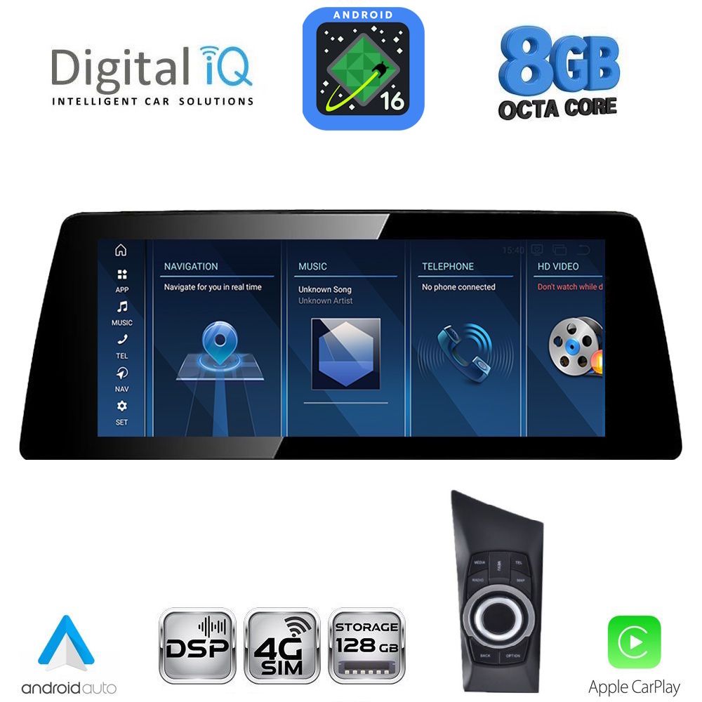 DIGITAL IQ TPK 16947_CPA (10.25inc) (CCC) MULTIMEDIA SYSTEM for BMW S.1 (E81-82-87-88) mod. 2004-2008 DIGITAL IQ TPK 16947_CPA (10.25inc) (CCC) MULTIMEDIA SYSTEM for BMW S.1 (E81-82-87-88) mod. 2004-2008