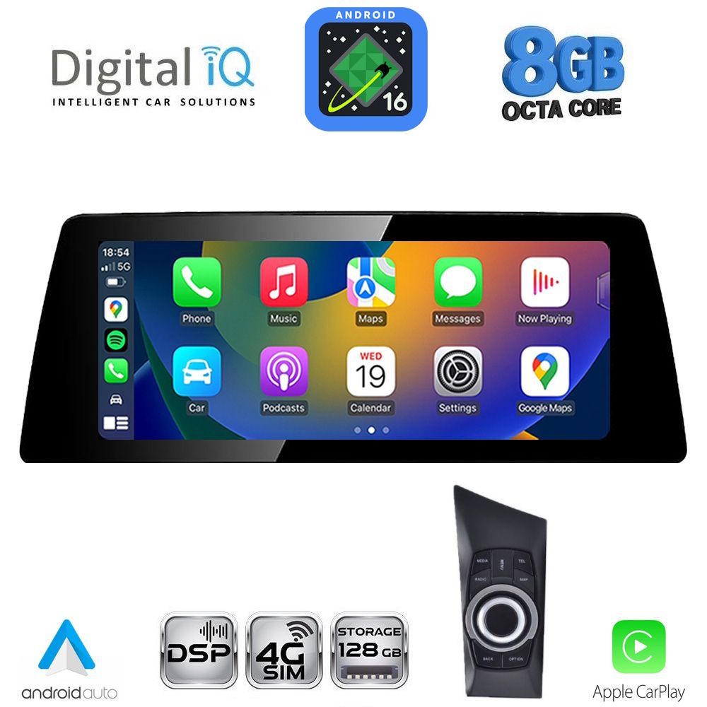 DIGITAL IQ TPK 16947_CPA (10.25inc) (CCC) MULTIMEDIA SYSTEM for BMW S.1 (E81-82-87-88) mod. 2004-2008 DIGITAL IQ TPK 16947_CPA (10.25inc) (CCC) MULTIMEDIA SYSTEM for BMW S.1 (E81-82-87-88) mod. 2004-2008