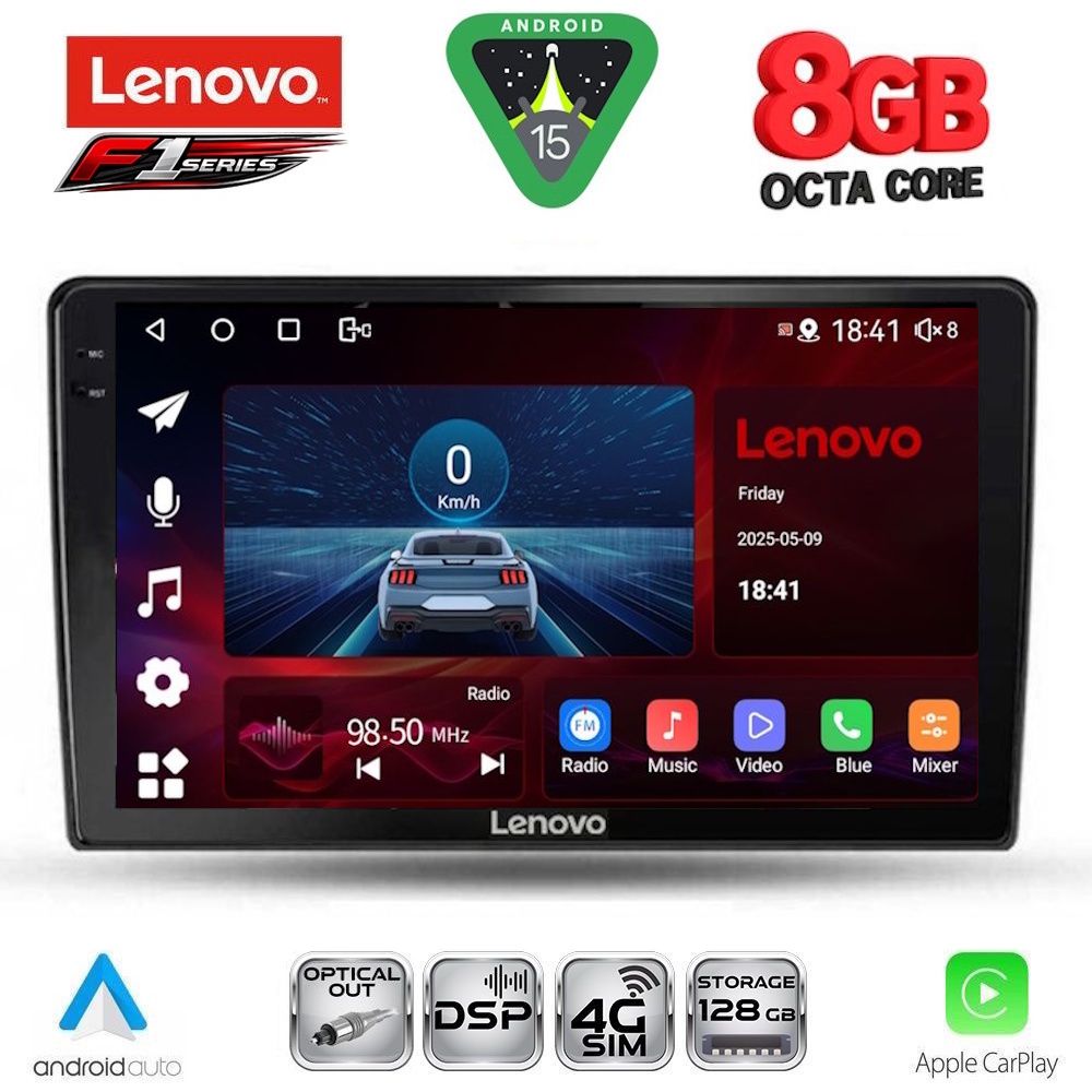 LENOVO SSR 10026_CPA (9inc) MULTIMEDIA TABLET for ALFA ROMEO GIULIETTA mod 2014-2020 LENOVO SSR 10026_CPA (9inc) MULTIMEDIA TABLET for ALFA ROMEO GIULIETTA mod 2014-2020