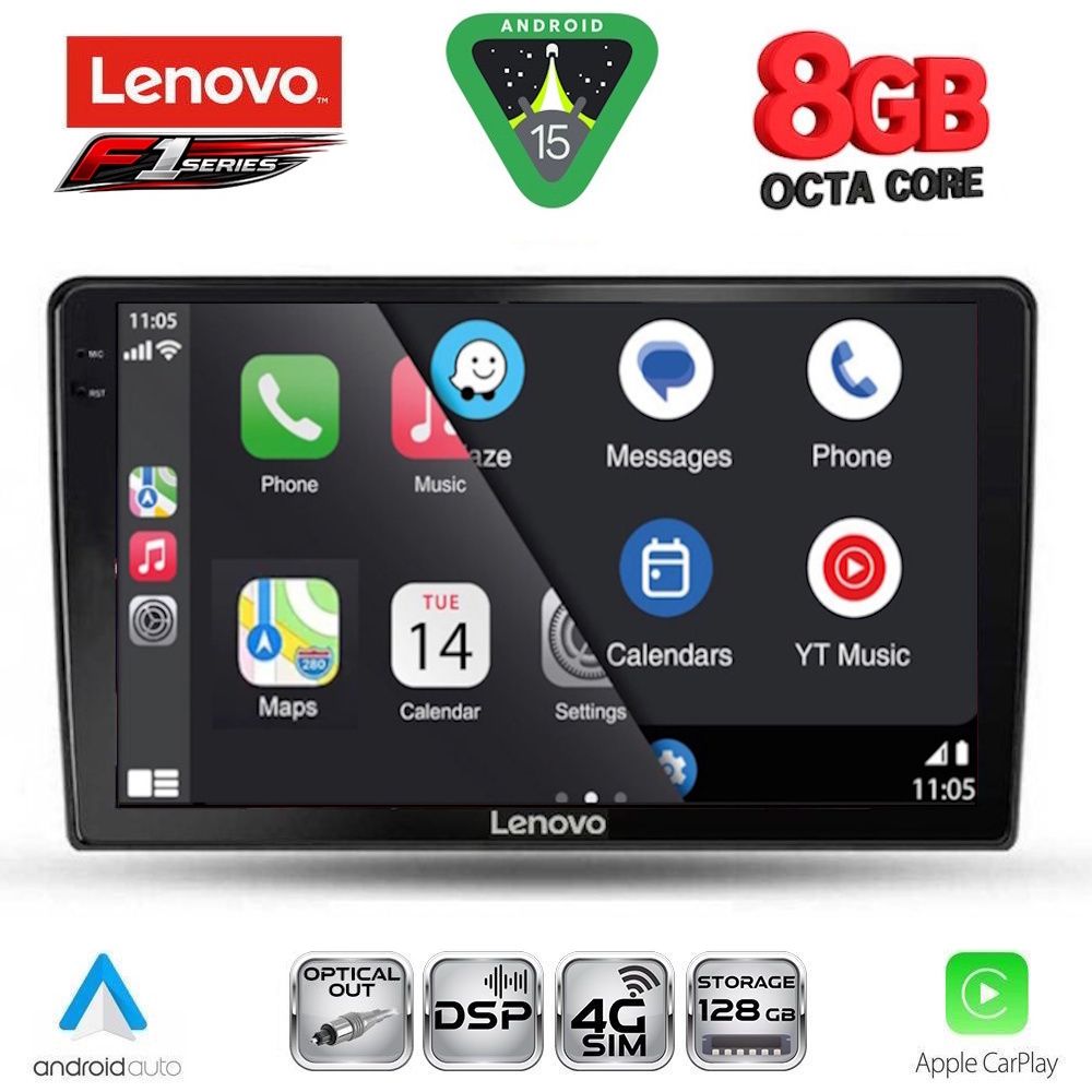 LENOVO SSR 10026_CPA (9inc) MULTIMEDIA TABLET for ALFA ROMEO GIULIETTA mod 2014-2020 LENOVO SSR 10026_CPA (9inc) MULTIMEDIA TABLET for ALFA ROMEO GIULIETTA mod 2014-2020