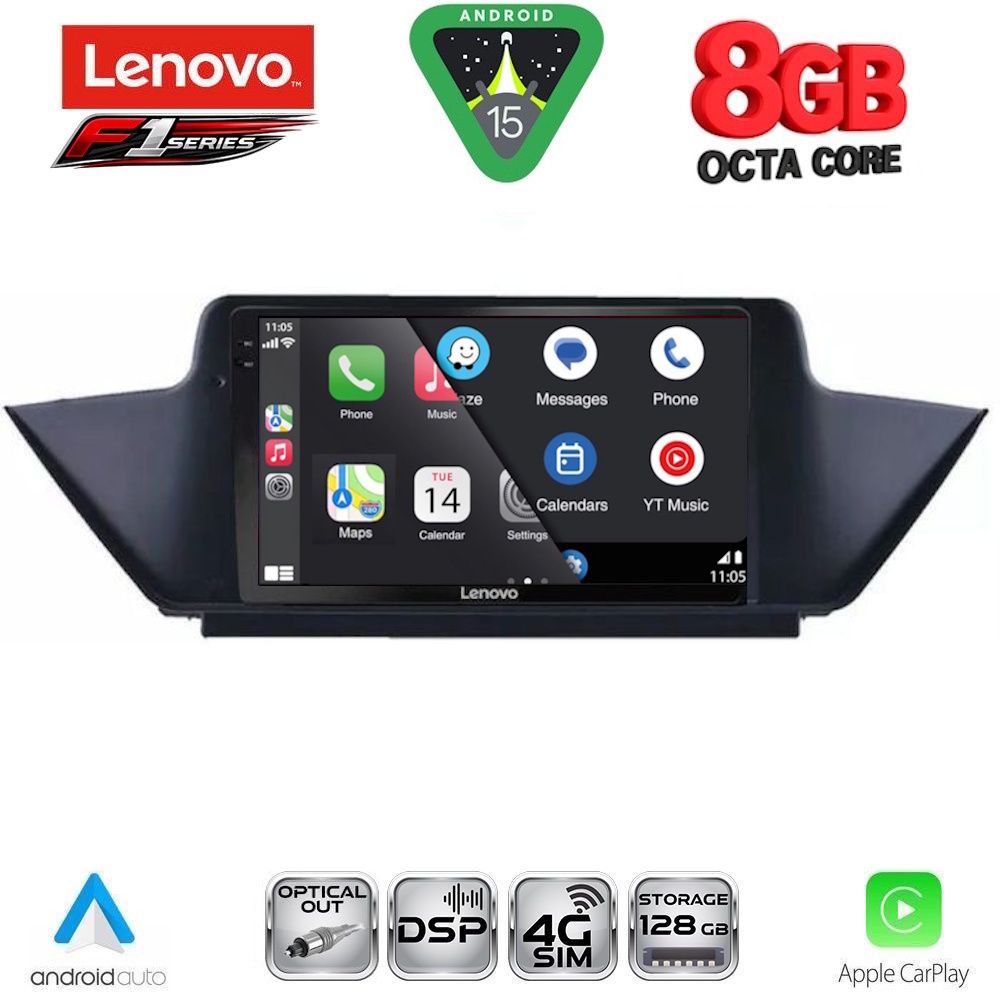 LENOVO SSR 10056_CPA (10inc) MULTIMEDIA TABLET for BMW X1 mod. 2009-2015 LENOVO SSR 10056_CPA (10inc) MULTIMEDIA TABLET for BMW X1 mod. 2009-2015