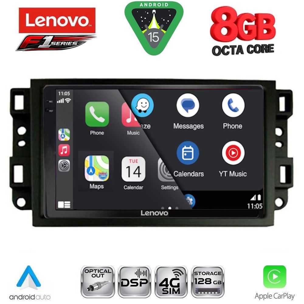 LENOVO SSR 10070_CPA (10inc) MULTIMEDIA TABLET for CHEVROLET ALL mod. 2004-2011 LENOVO SSR 10070_CPA (10inc) MULTIMEDIA TABLET for CHEVROLET ALL mod. 2004-2011