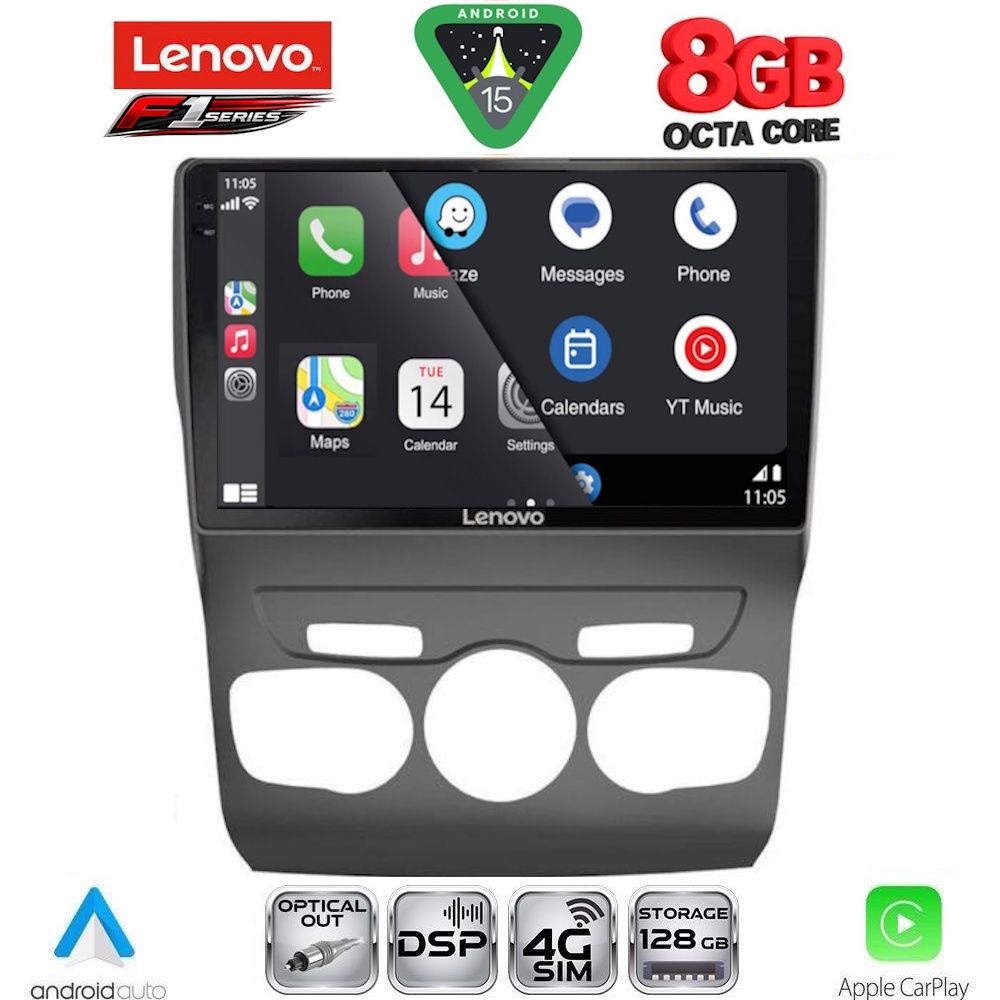 LENOVO SSR 10085_CPA (10inc) MULTIMEDIA TABLET for CITROEN C4 -DS4 mod. 2011-2018 LENOVO SSR 10085_CPA (10inc) MULTIMEDIA TABLET for CITROEN C4 -DS4 mod. 2011-2018